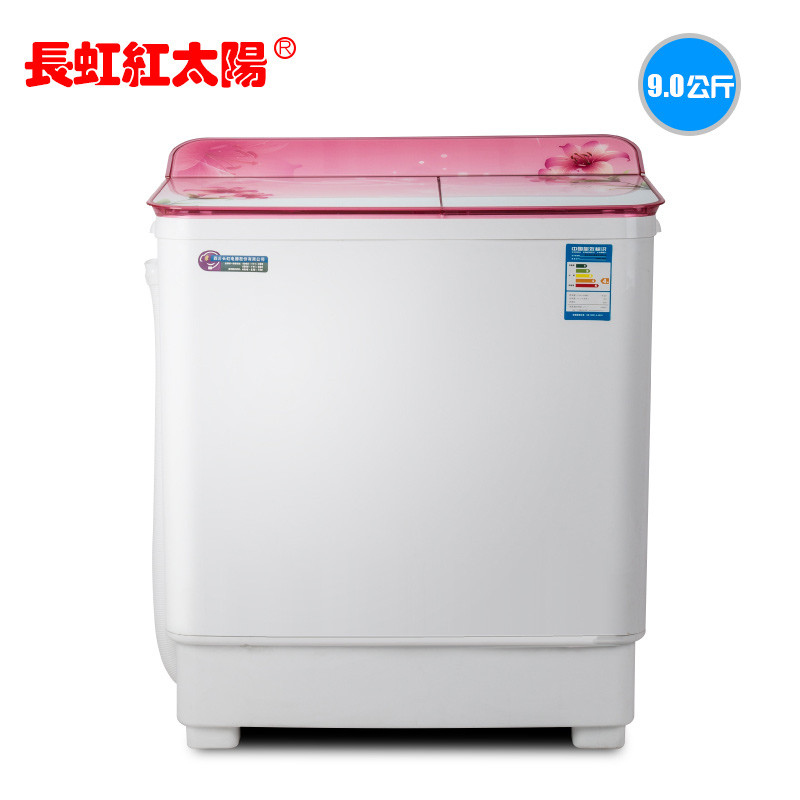 长虹xpb9099sf半自动双桶洗衣机9公斤双缸洗衣机单洗单脱全国联保包邮