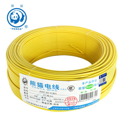 熊猫电线 BV4平方(黄色 50米)铜芯线单芯铜线 线缆 家用电线空调 电缆