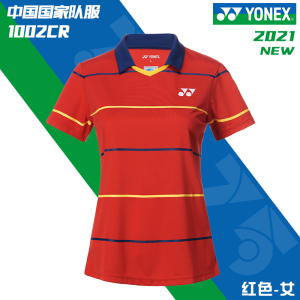 尤尼克斯(YONEX)羽毛球服 中国羽毛球队 球迷款队服短袖 女款YOBC1002CR 男款YOBC1001CR
