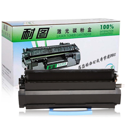 耐图 利盟X203A11G碳粉盒适用LEXMARK利盟X204N X204 X203N x203打印机墨盒/墨粉盒