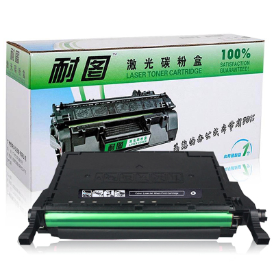 耐图 三星CLP-K660A黑色硒鼓适用SAMSUNG三星CLP-660ND CLX-6200ND打印机墨盒/墨粉盒