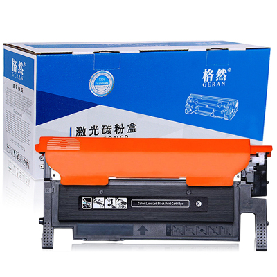 格然 三星CLT-K404S黑色碳粉盒适用SAMSUNG三星SL-C480FW SL-C480FN打印机墨盒 硒鼓墨粉盒