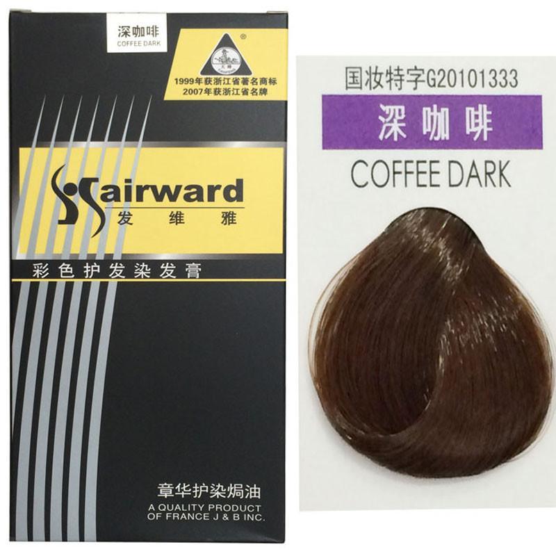 章华 彩色护发染发膏 护染焗油 野果珍染发膏460ml*2 深咖啡色