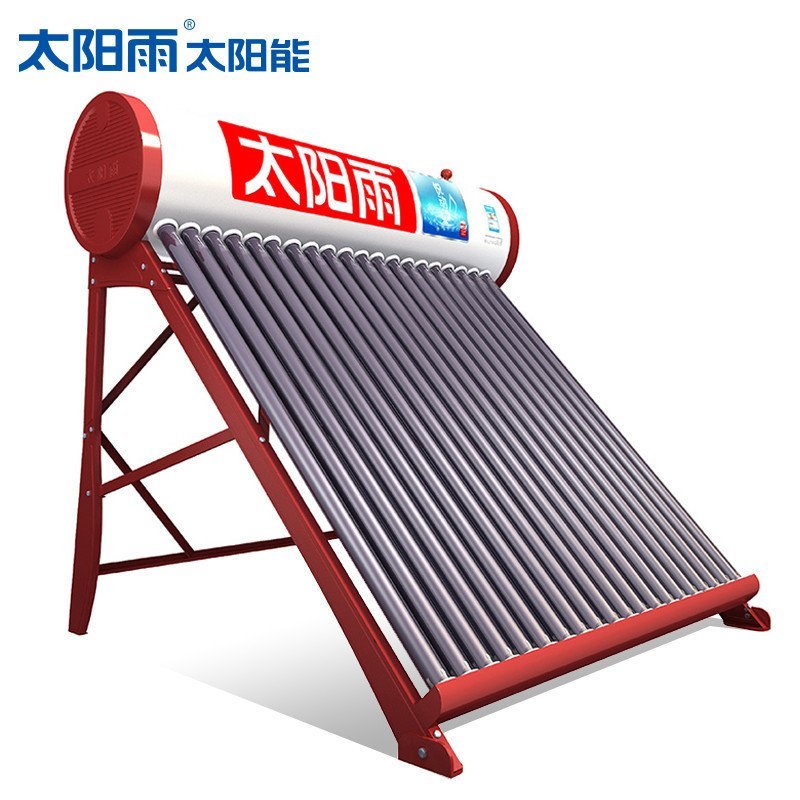 太阳雨太阳能热水器 家用全自动悦动Ⅱ系列太阳能 24管205l 全自动