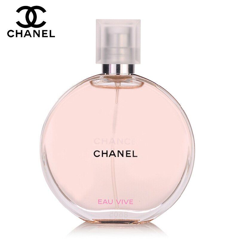 chanel/香奈儿橙光轻舞eau vive橙色邂逅女士淡香水50ml 15新款 活力