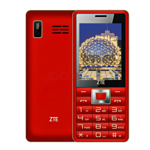 中兴(ZTE) ZTE-C V16 天翼电信CDMA直板按键大声音大字体低辐射老人手机 红色