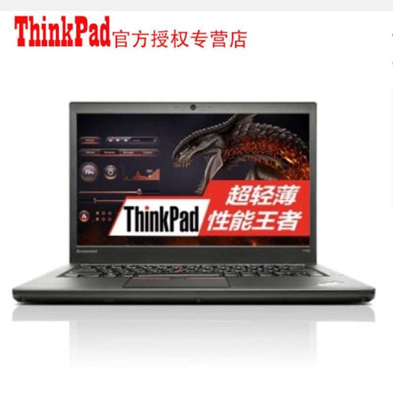 联想thinkpad t450s(20bxa034cd) i5 5200u 4g 256g固态 1g独显 win10