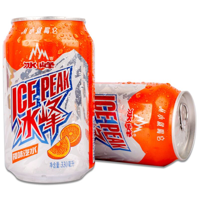 冰峰汽水 冰峰酸梅汤 一整箱陕西特产80后易拉罐碳酸橙味饮料 冰峰