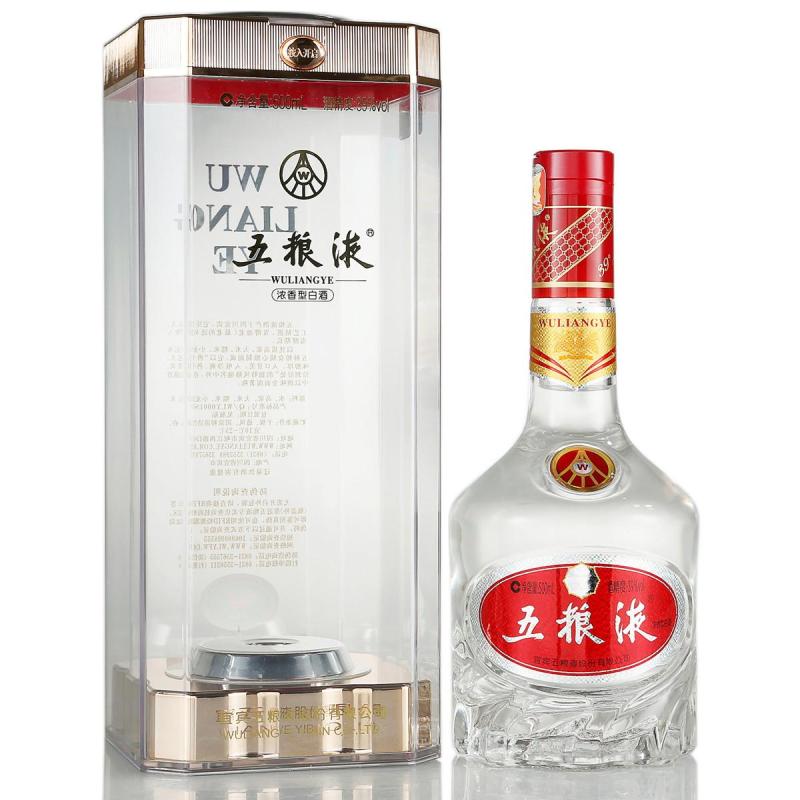 五粮液 低度系列 五粮液 39度 500ml 浓香型 白酒(五粮液旗舰店)婚庆
