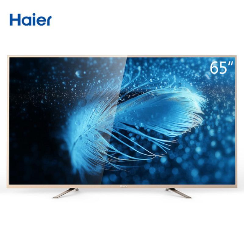 haier/海尔 ls65a51 65英寸4k高清智能网络led液晶平板电视机65