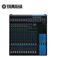 yamaha/雅马哈 mg16 mg166c 升级版 调音台 会议式 舞台 正品行货