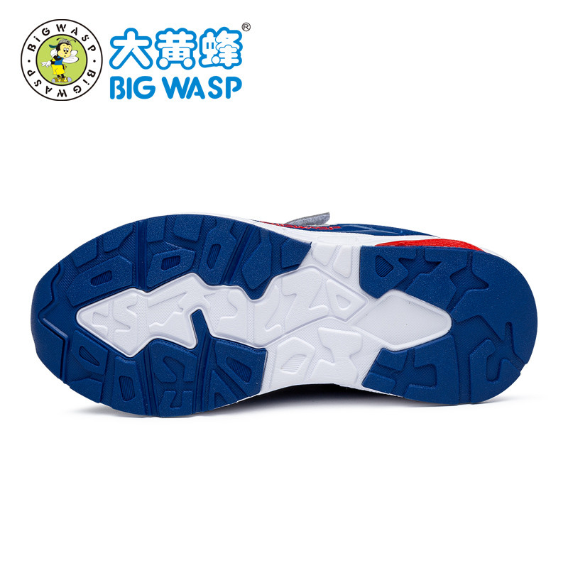 大黄蜂/big wasp男童鞋 春季儿童防滑运动鞋 小孩子鞋子男孩休闲鞋