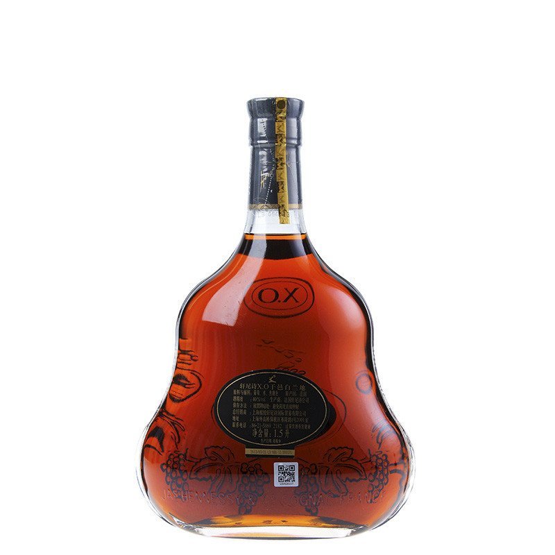 宝树行 hennessy 轩尼诗xo1500ml 法国原装进口洋酒 干邑白兰地1.