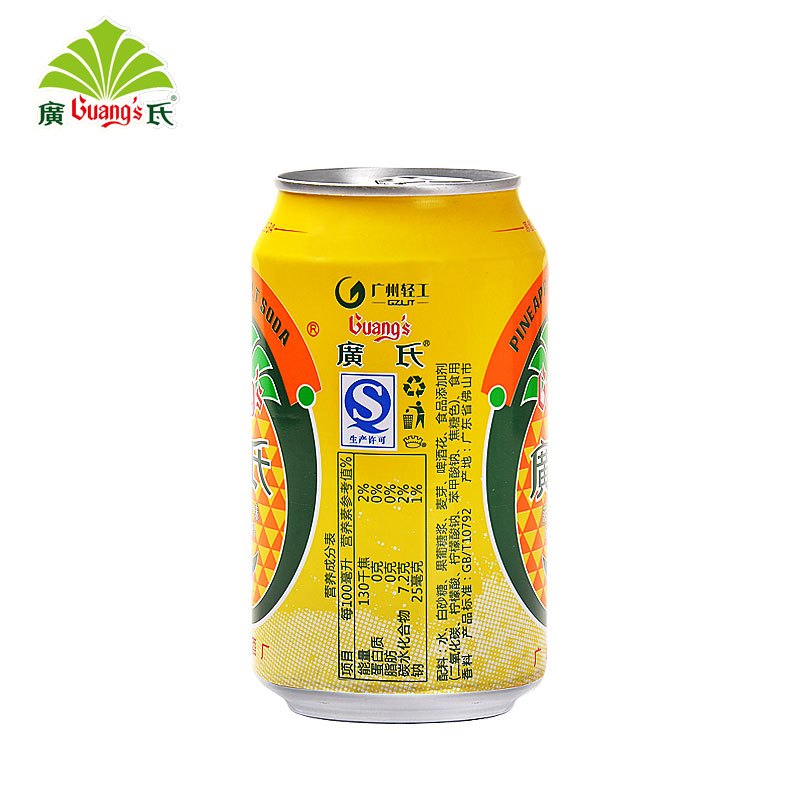 广氏菠萝啤菠萝麦芽味碳酸饮料 老广易拉罐330ml*24罐