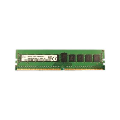 现代/ 海力士（SKhynix） 8G DDR4 2133 REG ECC服务器工作站内存条