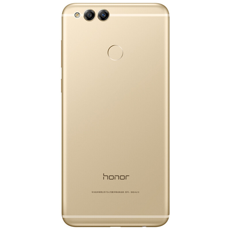 华为/荣耀(honor) 畅玩7x 高配版 全网通 4gb 64gb 铂光金色 移动联通