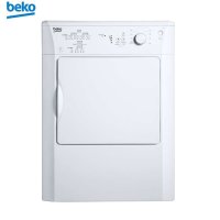 倍科(beko)烘干机 干衣机 滚筒式家用商用直排式 全自动单干衣服大