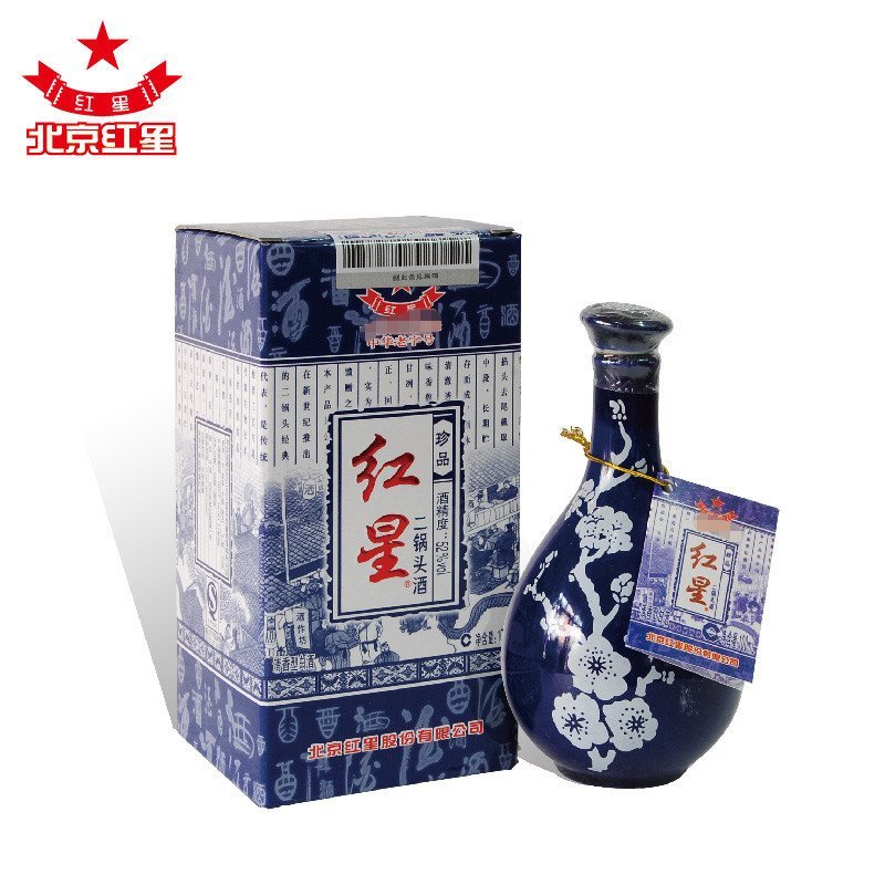 红星二锅头白酒 珍品蓝花瓷 清香型 100ml 小酒版(带盒) 52度 12瓶箱