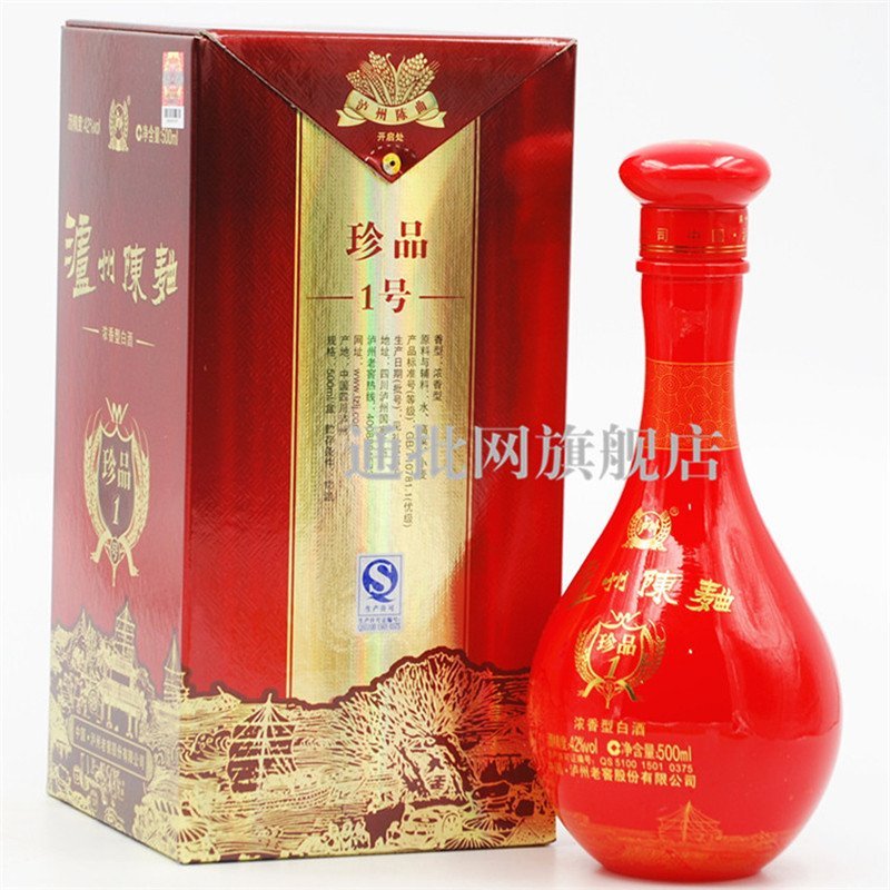 泸州luzhou 陈曲 珍品1号 42度 浓香型 500ml*4瓶箱装