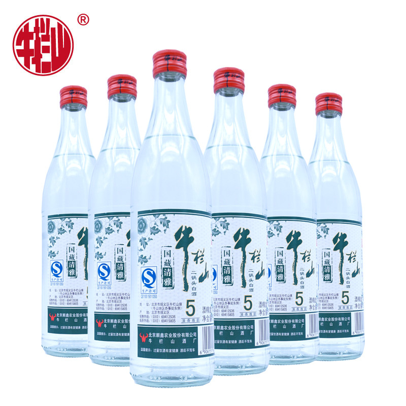 牛栏山二锅头46度国藏清雅5清香型500ml6瓶装