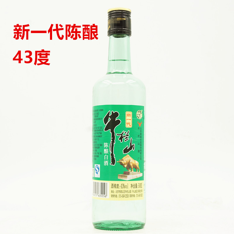 牛栏山 浓香型白酒 新一代陈酿 43度 500ml*12瓶