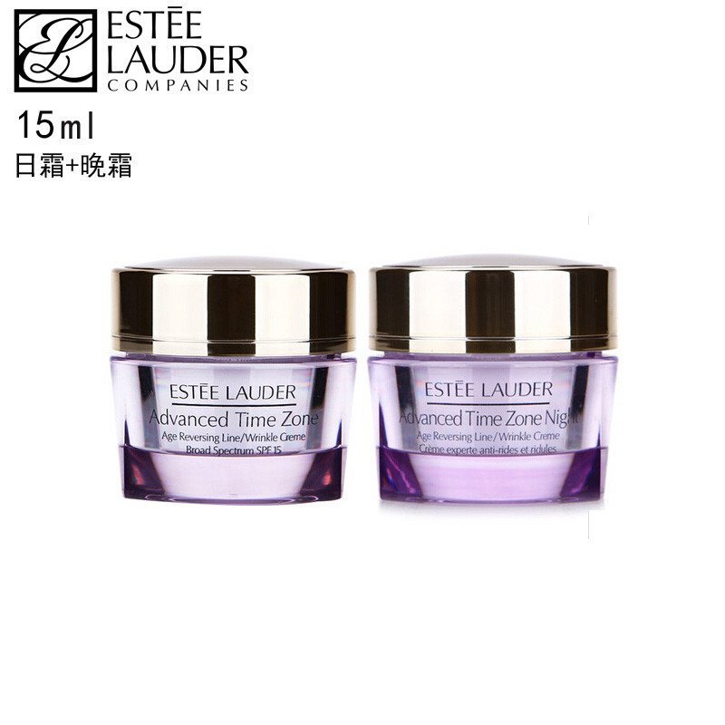 estee lauder 雅诗兰黛 面霜/日霜/晚霜 青春抗皱滋润 日霜 晚霜15ml