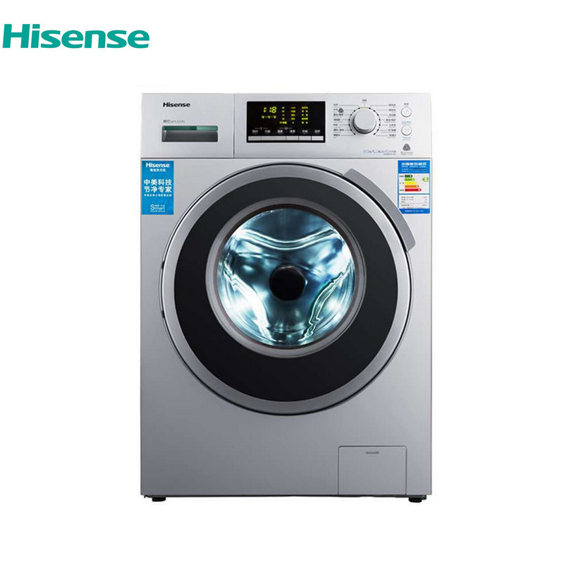 海信hisensexqg70a1202f7公斤kg全自动滚筒洗衣机变频电机超净音多种