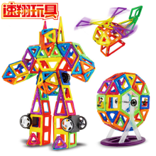 速翔玩具磁力贴儿童益智玩具建构片百变磁力片拼装带磁性拼装积木5-8
