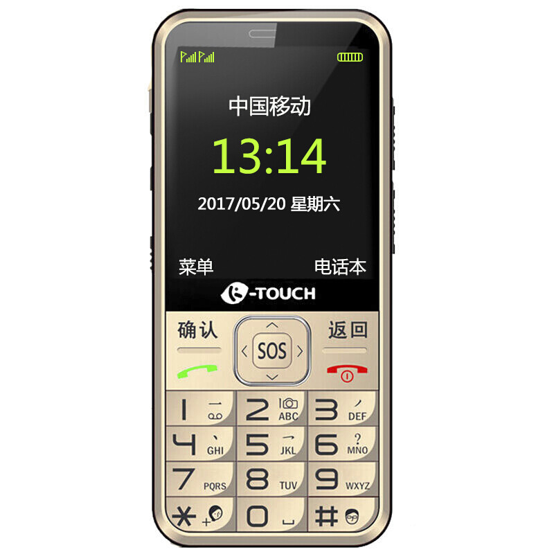 天语(k-touch) n1 直板按键老人手机双卡双待大声大字