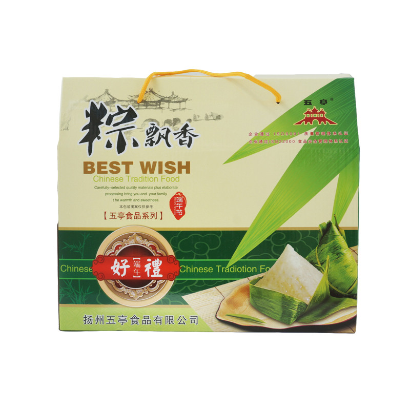 扬州特产五亭粽子礼盒端午送礼6袋(100g*2只)/粽 狮子