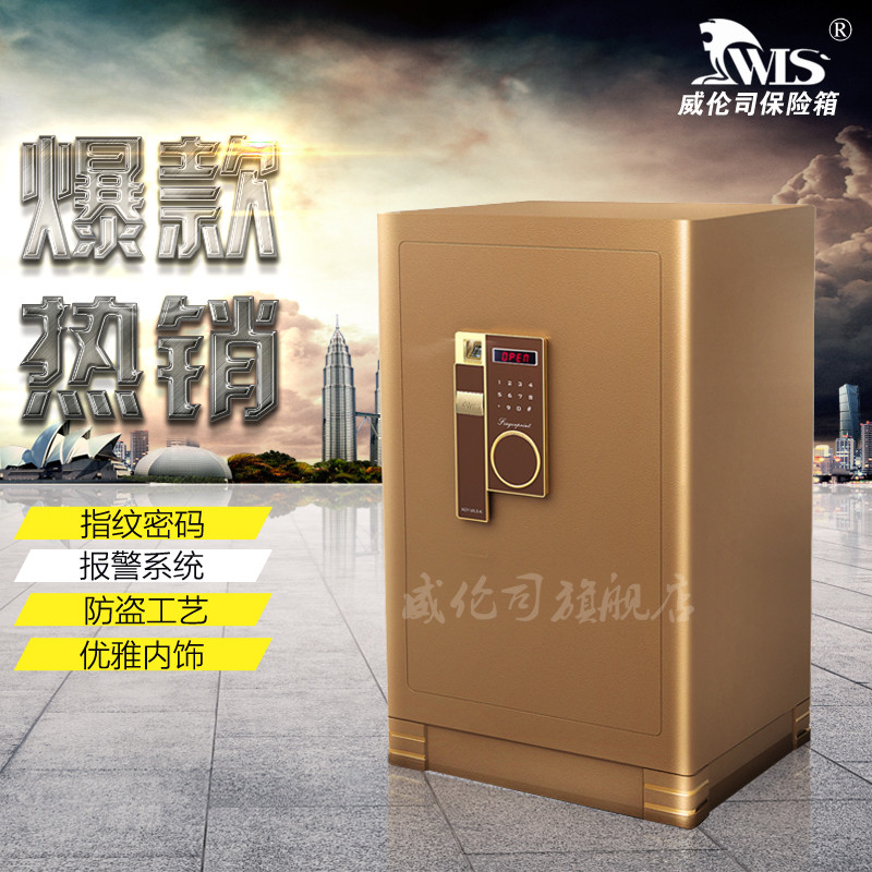 奇虎360搜索引擎_360安全保险箱r_奇虎360搜索好做吗