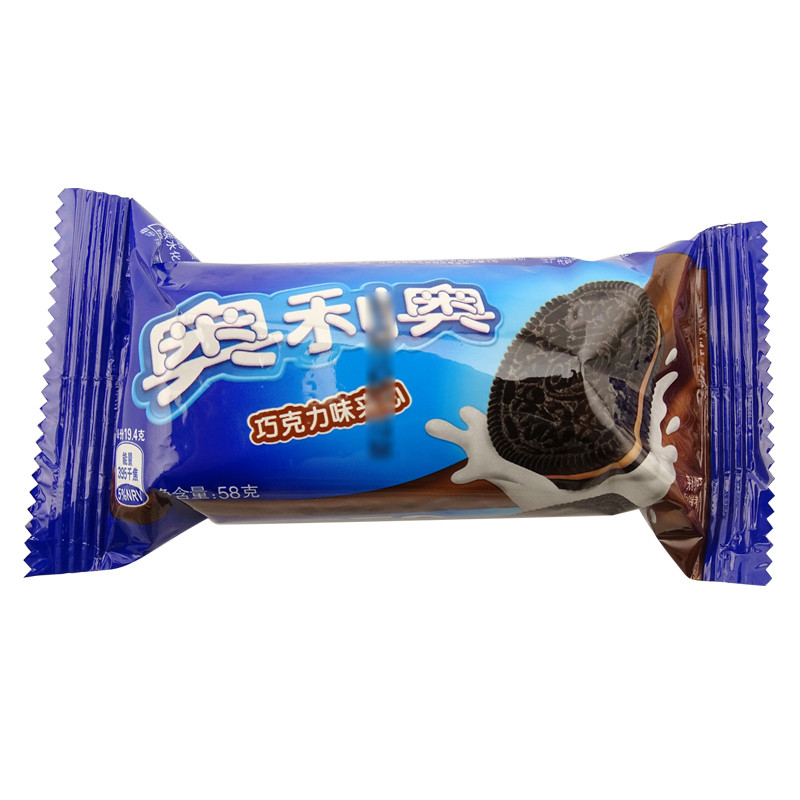 奥利奥 巧克力味夹心饼干 58g 包装 休闲零食 办公室零嘴