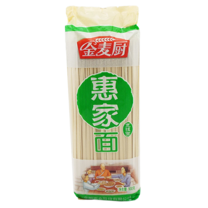 金麦厨 惠家面 宽挂面 900g 包装 方便速食粗粮待煮面条 非油炸