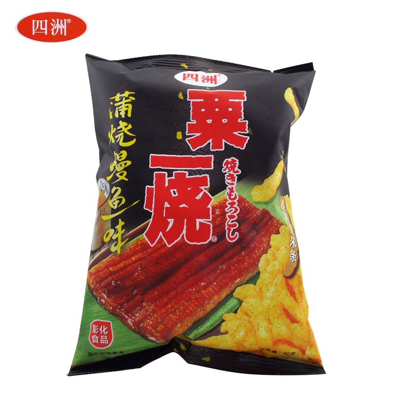 宝莎食品 膨化薯条 香脆粟米条 四洲 粟一烧 蒲烧鳗鱼