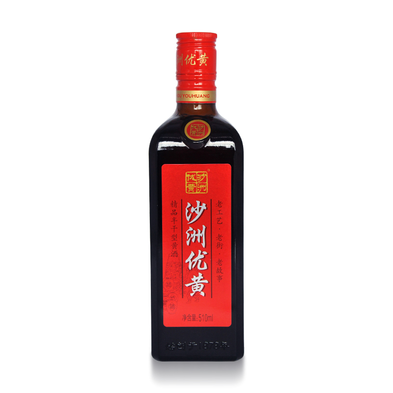 沙洲优黄 黄酒 陈黄酒 半干型 精品三年510ml