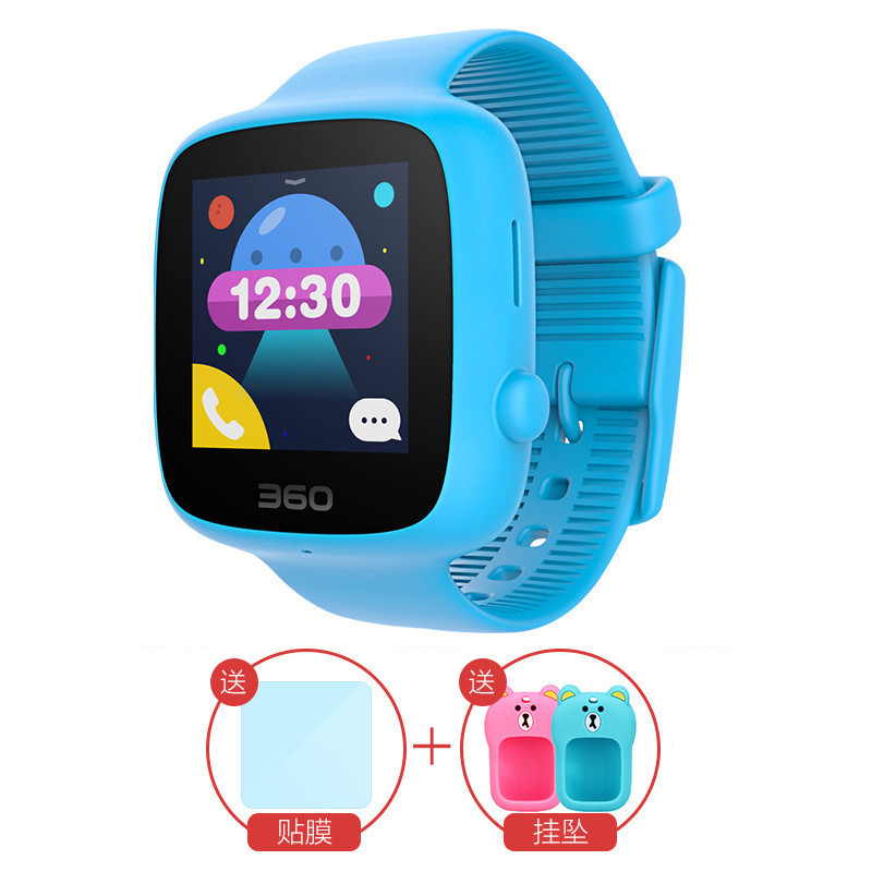 360儿童电话手表 彩色触屏版 防丢防水GPS定