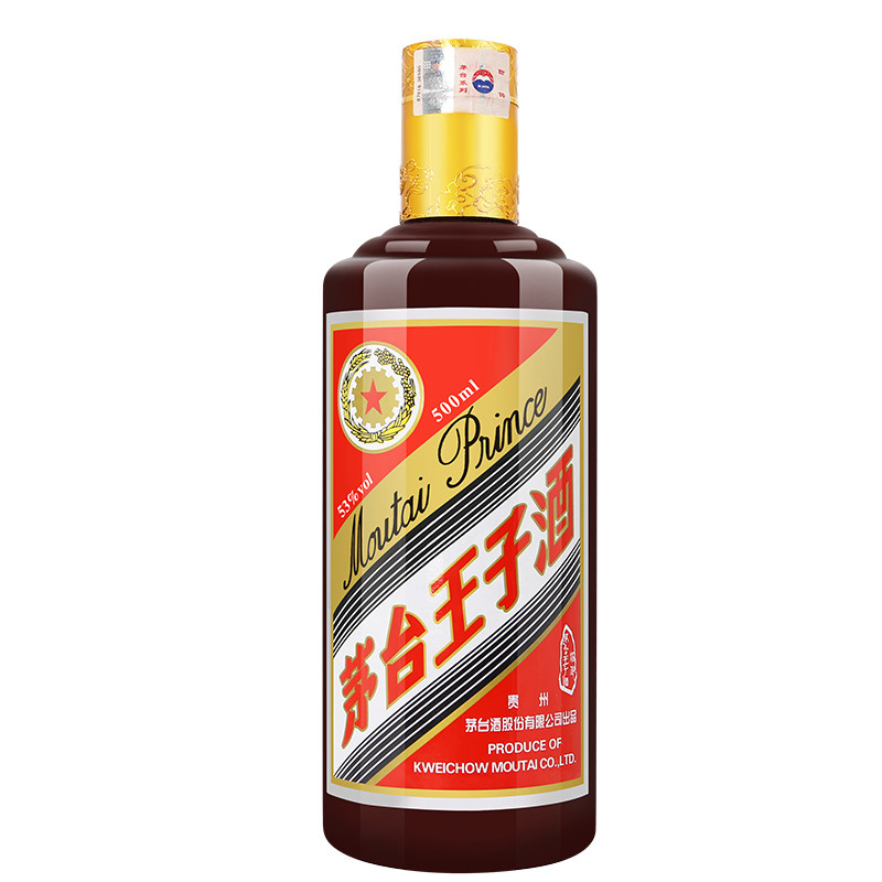 茅台 王子酒 53度酱色(酱品)酱香型白酒(优级酒) 500ml 单瓶装