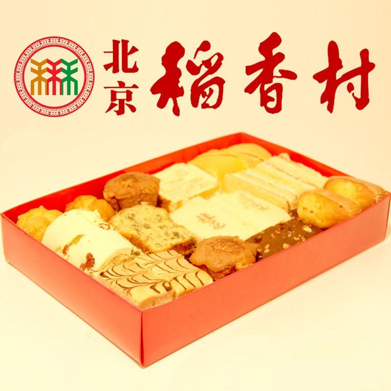 1500g稻香村糕点礼盒 法式软蛋糕3斤装 北京特产多种小蛋糕零食好吃