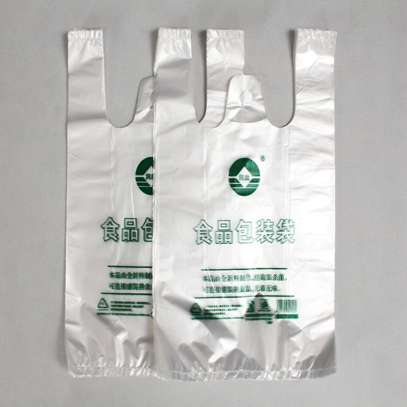 透明食品塑料袋/早点打包塑料袋