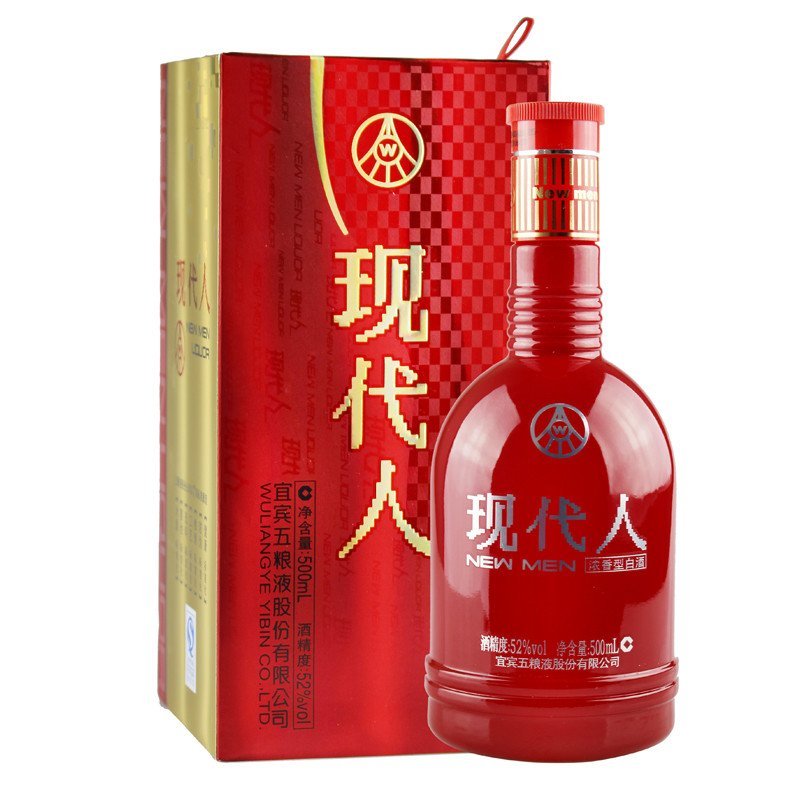 白酒 五粮液股份公司现代人酒手工盒红瓶装 浓香型 52度 500ml