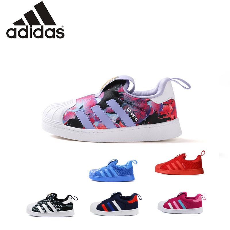 adidas儿童鞋码内长,adidas童鞋实际内长 adidas阿迪达斯童鞋正品儿童运动鞋2016秋季新款三叶草男童女童运动鞋