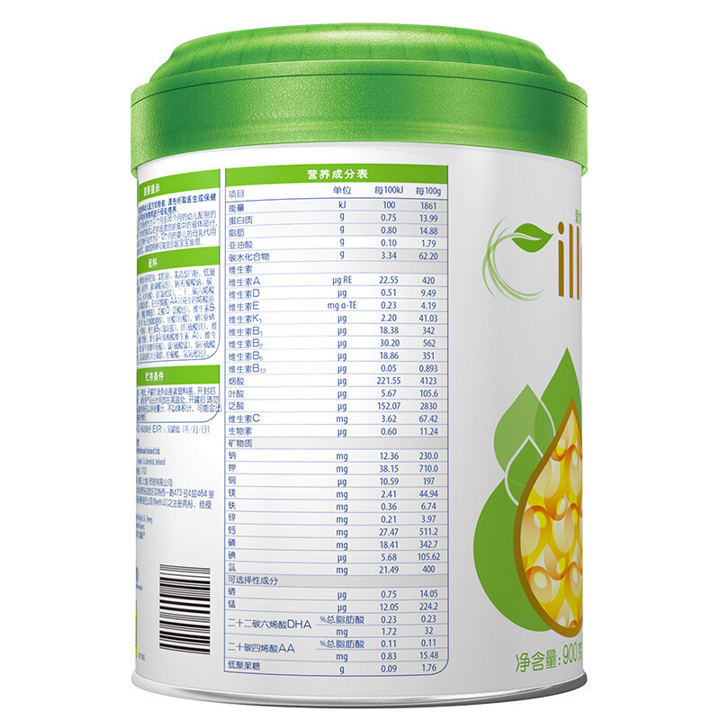 惠氏启赋有机奶粉3段爱尔兰进口12-36月幼儿配方 900g