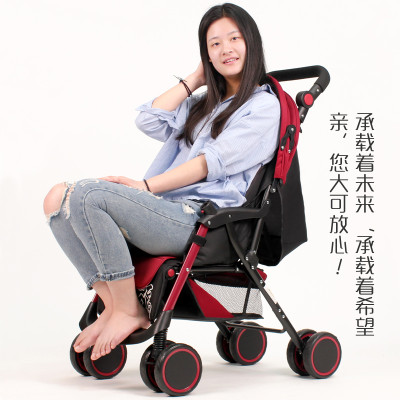 婴儿推车超轻便携可坐躺折叠避震四轮手推伞车bb宝宝儿童车小婴儿车