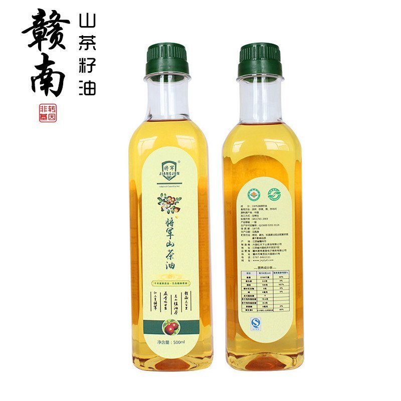 【中华特色馆】赣南茶油有机山茶油山茶籽油物理压榨食用油江西特产送