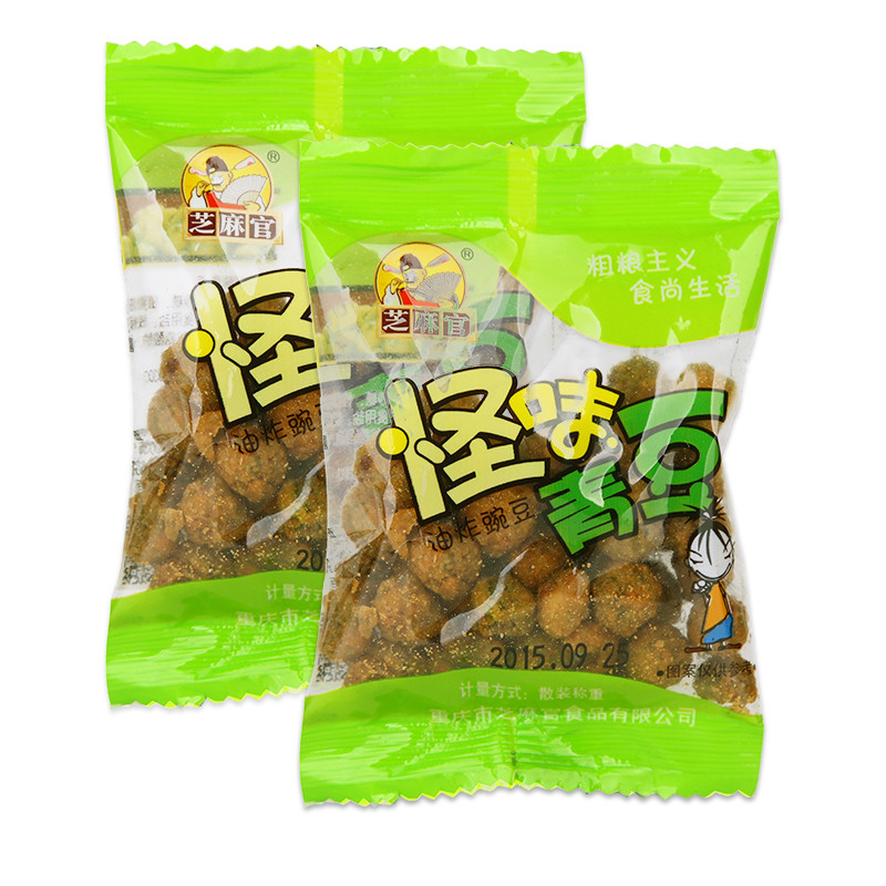 芝麻官 怪味青豆小吃300g 休闲零食豌豆小吃 豆类干果兰花豆 麻辣口味