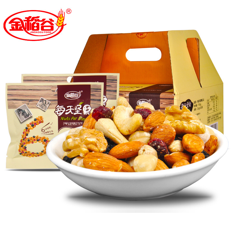 金稻谷每天坚果750g大礼包成人款儿童款孕妇零食组合混合果仁干果30包