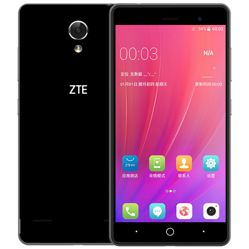 nfc版 中兴(zte)b a603 全网通4g 双卡双待16g内存 5.