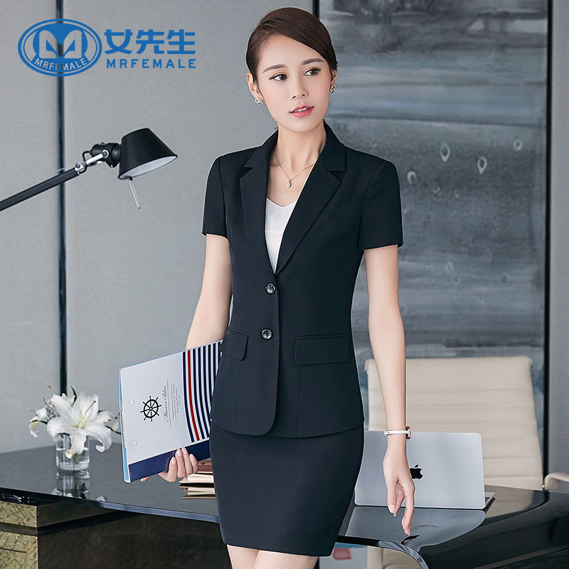 2020夏季薄款职业大码女装修身两粒扣短袖西服套裙套裤时尚套装上班