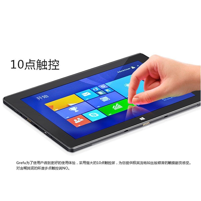 安卓手机刷windows xp_安卓手机装windows系统_安卓手机刷成windows系统