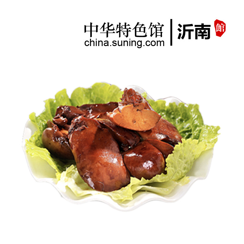 鸿雁香辣麻辣鸭肝770g 真空包装卤味小食 休闲零食特产小吃 包邮